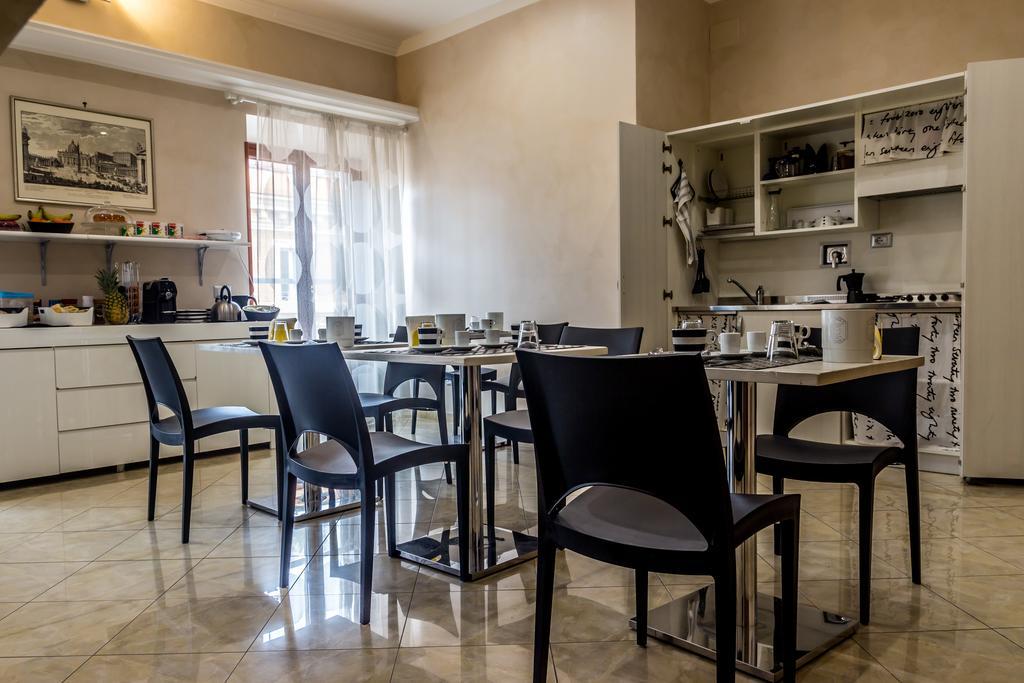 San Pietro'S Home - Guesthouse Рим Экстерьер фото